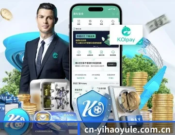 壹号娱乐 APP